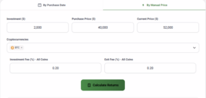 Crypto profit calculator with fees input fields showing investment amount, purchase price, current price, BTC selection, and entry/exit fee percentages